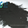 Activated Carbon Used in Pharmaceutical Intermediates